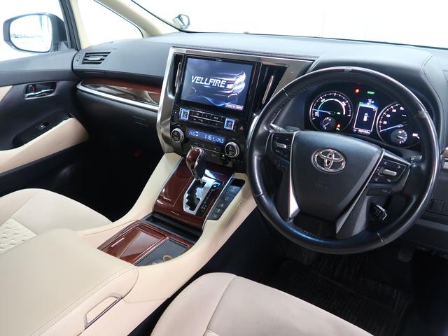 ヴェルファイアハイブリッド Ｘ　１０インチナビ・フルセグ・禁煙車・両側ＰＷスライドドア・プッシュスタート・バックカメラ・夏冬タイヤ付・２４ヵ月点検整備付・６ヵ月距離無制限保証付（16枚目）