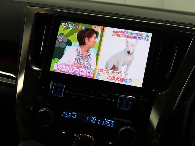 ヴェルファイアハイブリッド Ｘ　１０インチナビ・フルセグ・禁煙車・両側ＰＷスライドドア・プッシュスタート・バックカメラ・夏冬タイヤ付・２４ヵ月点検整備付・６ヵ月距離無制限保証付（18枚目）