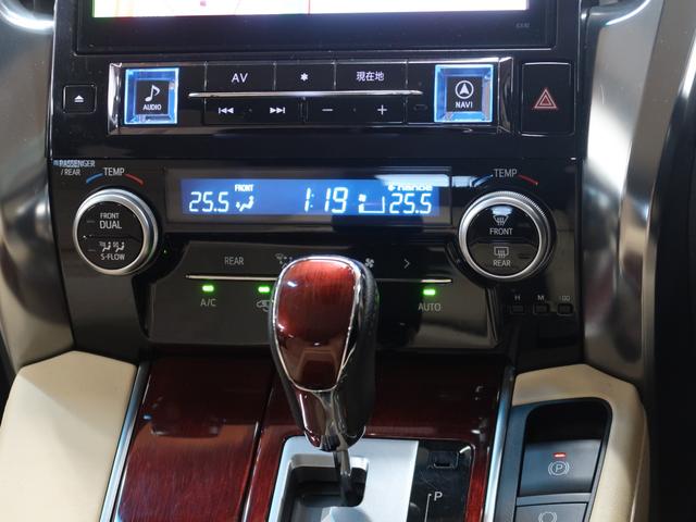 ヴェルファイアハイブリッド Ｘ　１０インチナビ・フルセグ・禁煙車・両側ＰＷスライドドア・プッシュスタート・バックカメラ・夏冬タイヤ付・２４ヵ月点検整備付・６ヵ月距離無制限保証付（20枚目）