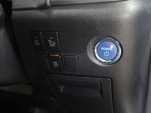 ヴェルファイアハイブリッド Ｘ　１０インチナビ・フルセグ・禁煙車・両側ＰＷスライドドア・プッシュスタート・バックカメラ・夏冬タイヤ付・２４ヵ月点検整備付・６ヵ月距離無制限保証付（21枚目）