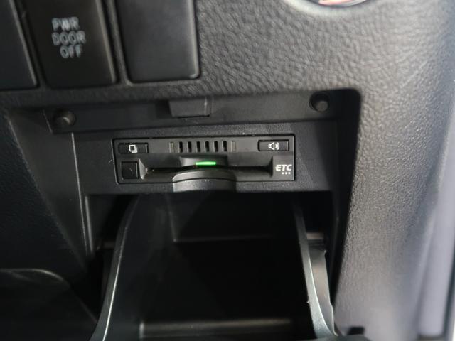 ヴェルファイアハイブリッド Ｘ　１０インチナビ・フルセグ・禁煙車・両側ＰＷスライドドア・プッシュスタート・バックカメラ・夏冬タイヤ付・２４ヵ月点検整備付・６ヵ月距離無制限保証付（22枚目）