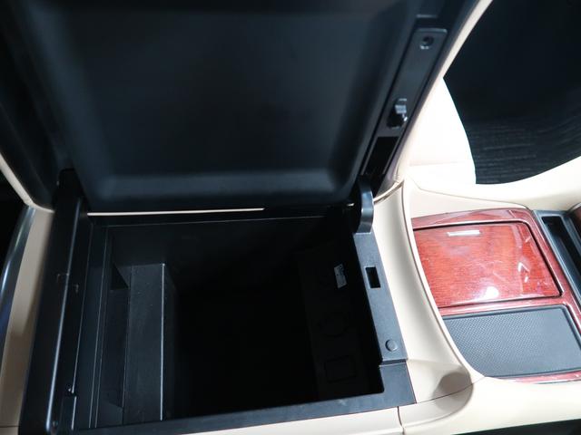 ヴェルファイアハイブリッド Ｘ　１０インチナビ・フルセグ・禁煙車・両側ＰＷスライドドア・プッシュスタート・バックカメラ・夏冬タイヤ付・２４ヵ月点検整備付・６ヵ月距離無制限保証付（25枚目）