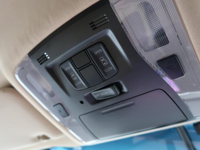 ヴェルファイアハイブリッド Ｘ　１０インチナビ・フルセグ・禁煙車・両側ＰＷスライドドア・プッシュスタート・バックカメラ・夏冬タイヤ付・２４ヵ月点検整備付・６ヵ月距離無制限保証付（28枚目）