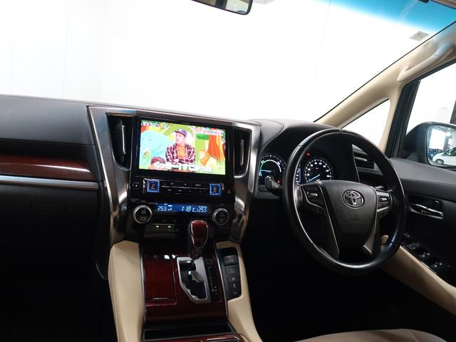 ヴェルファイアハイブリッド Ｘ　１０インチナビ・フルセグ・禁煙車・両側ＰＷスライドドア・プッシュスタート・バックカメラ・夏冬タイヤ付・２４ヵ月点検整備付・６ヵ月距離無制限保証付（30枚目）