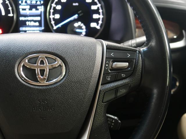 ヴェルファイアハイブリッド Ｘ　１０インチナビ・フルセグ・禁煙車・両側ＰＷスライドドア・プッシュスタート・バックカメラ・夏冬タイヤ付・２４ヵ月点検整備付・６ヵ月距離無制限保証付（33枚目）