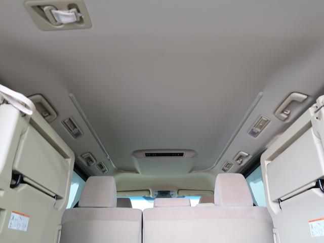 ヴェルファイアハイブリッド Ｘ　１０インチナビ・フルセグ・禁煙車・両側ＰＷスライドドア・プッシュスタート・バックカメラ・夏冬タイヤ付・２４ヵ月点検整備付・６ヵ月距離無制限保証付（41枚目）