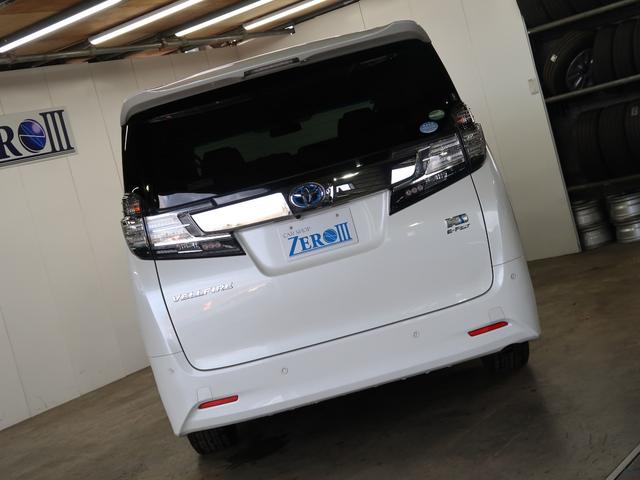 ヴェルファイアハイブリッド Ｘ　１０インチナビ・フルセグ・禁煙車・両側ＰＷスライドドア・プッシュスタート・バックカメラ・夏冬タイヤ付・２４ヵ月点検整備付・６ヵ月距離無制限保証付（44枚目）