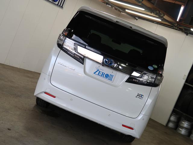 ヴェルファイアハイブリッド Ｘ　１０インチナビ・フルセグ・禁煙車・両側ＰＷスライドドア・プッシュスタート・バックカメラ・夏冬タイヤ付・２４ヵ月点検整備付・６ヵ月距離無制限保証付（45枚目）