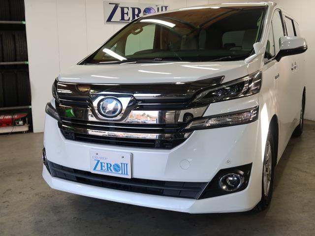 ヴェルファイアハイブリッド Ｘ　１０インチナビ・フルセグ・禁煙車・両側ＰＷスライドドア・プッシュスタート・バックカメラ・夏冬タイヤ付・２４ヵ月点検整備付・６ヵ月距離無制限保証付（46枚目）