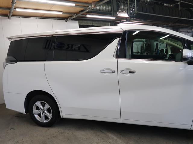 ヴェルファイアハイブリッド Ｘ　１０インチナビ・フルセグ・禁煙車・両側ＰＷスライドドア・プッシュスタート・バックカメラ・夏冬タイヤ付・２４ヵ月点検整備付・６ヵ月距離無制限保証付（51枚目）