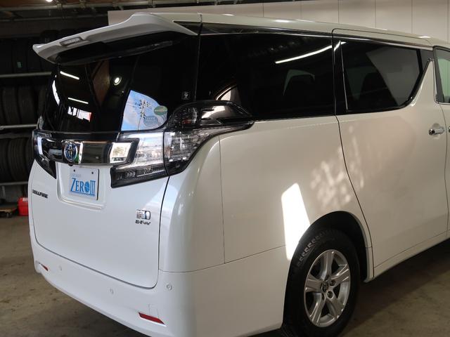 ヴェルファイアハイブリッド Ｘ　１０インチナビ・フルセグ・禁煙車・両側ＰＷスライドドア・プッシュスタート・バックカメラ・夏冬タイヤ付・２４ヵ月点検整備付・６ヵ月距離無制限保証付（56枚目）