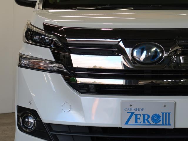 ヴェルファイアハイブリッド Ｘ　１０インチナビ・フルセグ・禁煙車・両側ＰＷスライドドア・プッシュスタート・バックカメラ・夏冬タイヤ付・２４ヵ月点検整備付・６ヵ月距離無制限保証付（63枚目）