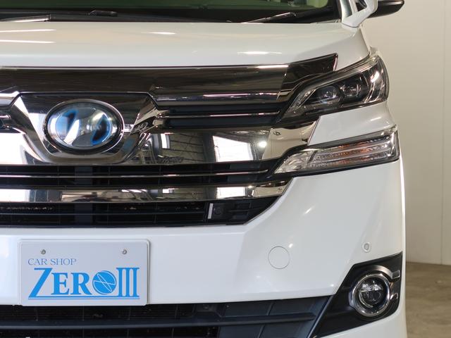 ヴェルファイアハイブリッド Ｘ　１０インチナビ・フルセグ・禁煙車・両側ＰＷスライドドア・プッシュスタート・バックカメラ・夏冬タイヤ付・２４ヵ月点検整備付・６ヵ月距離無制限保証付（64枚目）