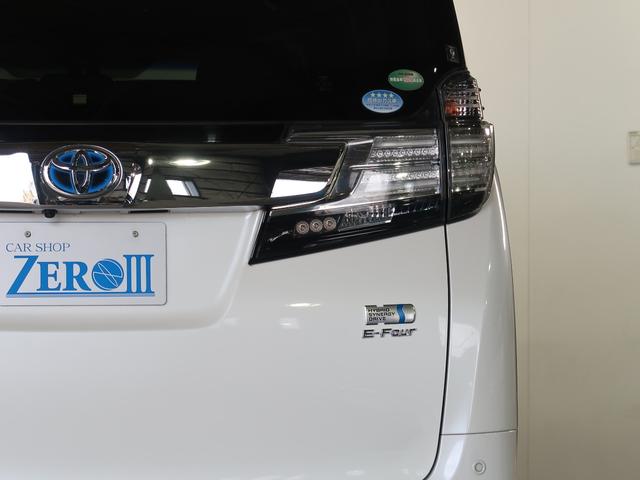 ヴェルファイアハイブリッド Ｘ　１０インチナビ・フルセグ・禁煙車・両側ＰＷスライドドア・プッシュスタート・バックカメラ・夏冬タイヤ付・２４ヵ月点検整備付・６ヵ月距離無制限保証付（67枚目）