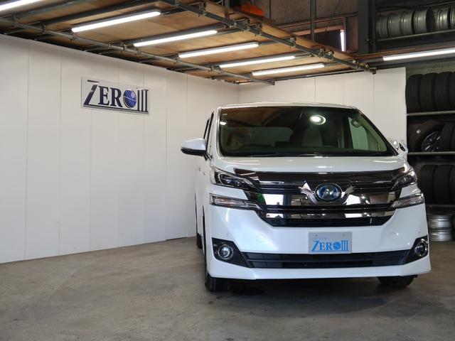 ヴェルファイアハイブリッド Ｘ　１０インチナビ・フルセグ・禁煙車・両側ＰＷスライドドア・プッシュスタート・バックカメラ・夏冬タイヤ付・２４ヵ月点検整備付・６ヵ月距離無制限保証付（72枚目）