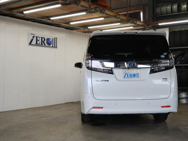 ヴェルファイアハイブリッド Ｘ　１０インチナビ・フルセグ・禁煙車・両側ＰＷスライドドア・プッシュスタート・バックカメラ・夏冬タイヤ付・２４ヵ月点検整備付・６ヵ月距離無制限保証付（73枚目）