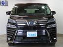 TOYOTA VELLFIRE HYBRID