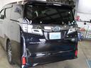 TOYOTA VELLFIRE HYBRID