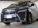 TOYOTA VELLFIRE HYBRID