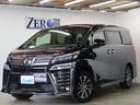 TOYOTA VELLFIRE HYBRID