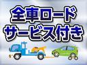 お車が決まっていないお客様でもスタッフが一緒に考えライフスタイルやご予算に合った車輌、プランをご提案させて頂きます。またご購入後も担当スタッフがカーライフをサポートさせて頂きます
