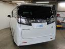 Ｘ　１０インチナビ・フルセグ・禁煙車・両側ＰＷスライドドア・プッシュスタート・バックカメラ・夏冬タイヤ付・２４ヵ月点検整備付・６ヵ月距離無制限保証付（55枚目）