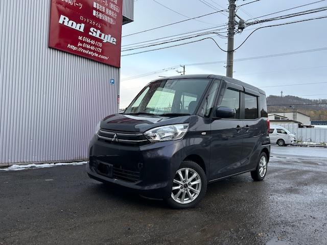 eKスペース E e-アシスト ナビTV アイドリングストップ シートヒーター シートリフター ベンチシート 両側スライドドア イージークローザー ブレーキアシスト ヒルスタート バックカメラ キーレスUVカットガラス(2枚目)