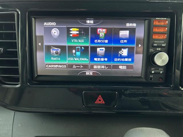 eKスペース E e-アシスト ナビTV アイドリングストップ シートヒーター シートリフター ベンチシート 両側スライドドア イージークローザー ブレーキアシスト ヒルスタート バックカメラ キーレスUVカットガラス(16枚目)