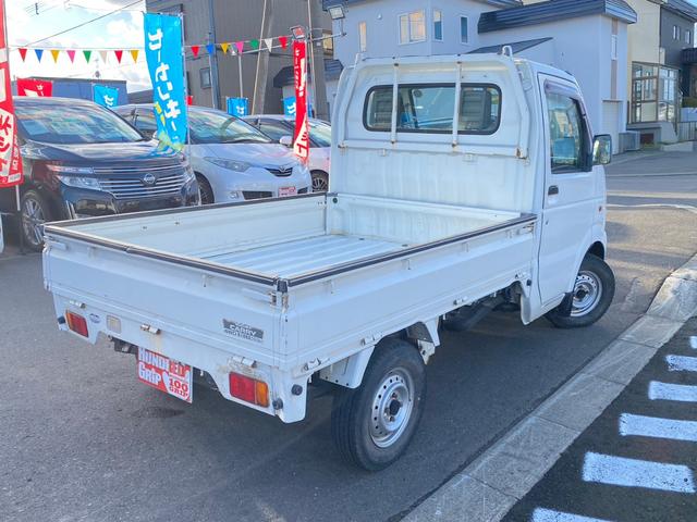 ＫＣ　切り替え４ＷＤ　ＭＴ車　パワステ　ドアバイザー　オーディオ　車検整備付き　下回り防錆処理　内外装美装(2枚目)