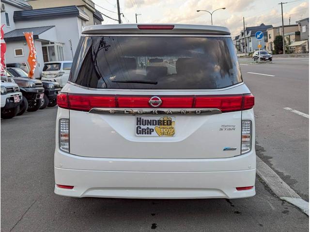 エルグランド ２５０ハイウェイスター　切替４ＷＤ・純正ＡＷ・フォグランプ・パワースライドドア・ステアリングスイッチ・アラウンドビューモニター・ハーフレザーシート・ナビ・地デジ・フリップダウンモニター・オートエアコン・３列シート・車検整備付（18枚目）
