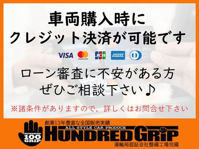 エスティマハイブリッド Ｇ（5枚目）