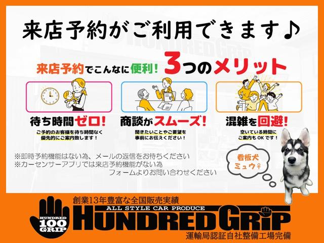 エスティマハイブリッド Ｇ（9枚目）