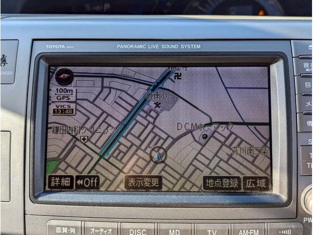 エスティマハイブリッド Ｇ（49枚目）