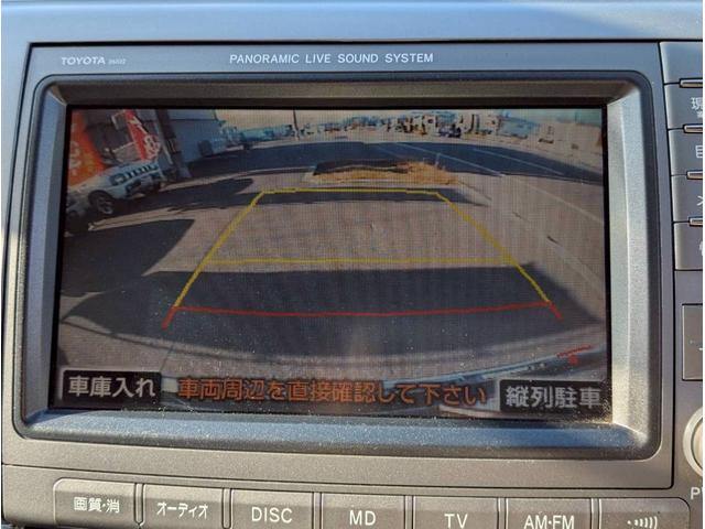 エスティマハイブリッド Ｇ（50枚目）