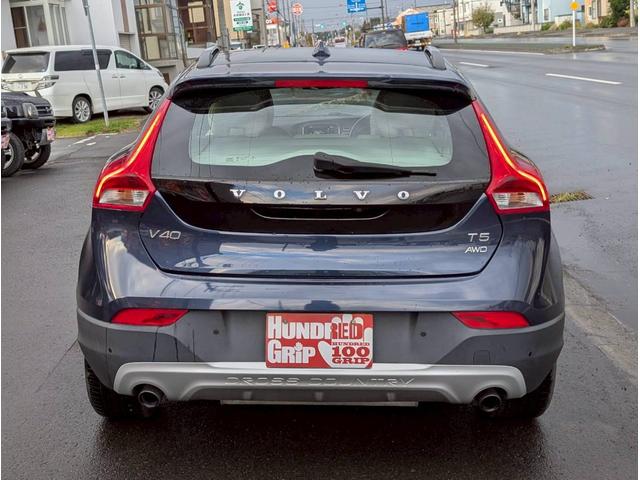 Ｖ４０ 　ナビ　オートエアコン　電動格納ミラー　白革シート　ステアリングスイッチ　ＥＴＣ（18枚目）