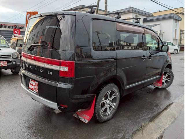 デリカD:5 G ナビパッケージ 4WD ルーフキャリア マッドガード ETC ナビ ステアリングスイッチ バックカメラ(11枚目)