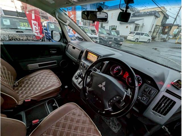 デリカD:5 G ナビパッケージ 4WD ルーフキャリア マッドガード ETC ナビ ステアリングスイッチ バックカメラ(12枚目)
