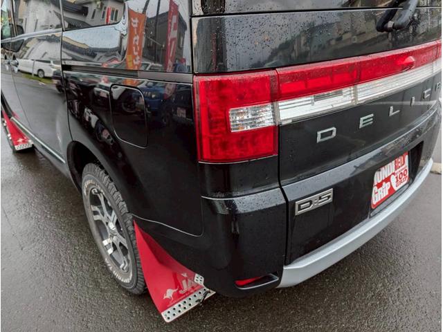 デリカD:5 G ナビパッケージ 4WD ルーフキャリア マッドガード ETC ナビ ステアリングスイッチ バックカメラ(35枚目)