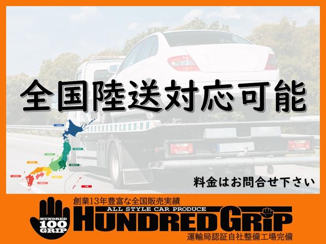 ヴェルファイア 2.4V ナビ バックカメラ ETC ステアリングスイッチ 社外20インチアルミホイール サイドバイザー プッシュスタート 両側パワースライドドア(3枚目)