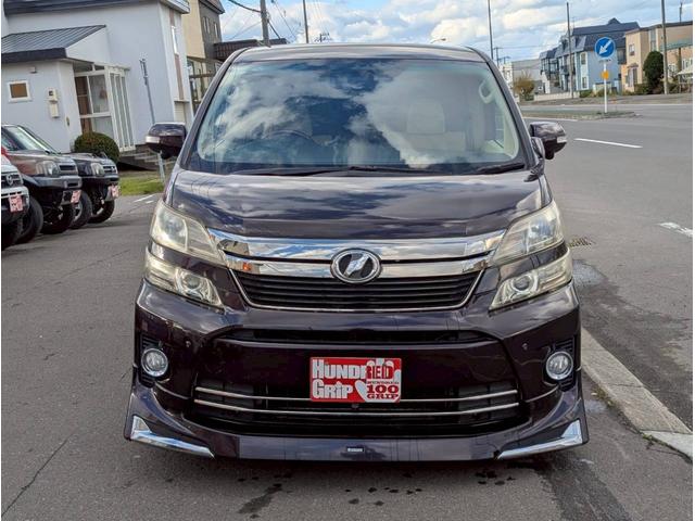 ヴェルファイア 2.4V ナビ バックカメラ ETC ステアリングスイッチ 社外20インチアルミホイール サイドバイザー プッシュスタート 両側パワースライドドア(14枚目)