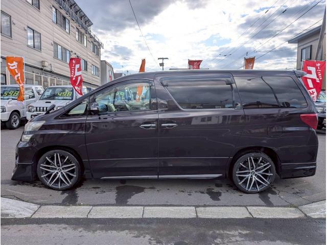 ヴェルファイア 2.4V ナビ バックカメラ ETC ステアリングスイッチ 社外20インチアルミホイール サイドバイザー プッシュスタート 両側パワースライドドア(15枚目)