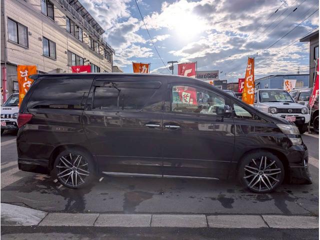 ヴェルファイア 2.4V ナビ バックカメラ ETC ステアリングスイッチ 社外20インチアルミホイール サイドバイザー プッシュスタート 両側パワースライドドア(16枚目)