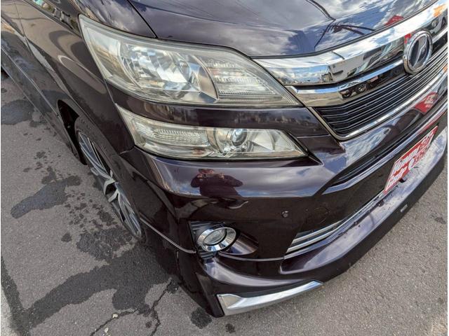 ヴェルファイア 2.4V ナビ バックカメラ ETC ステアリングスイッチ 社外20インチアルミホイール サイドバイザー プッシュスタート 両側パワースライドドア(31枚目)