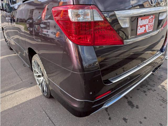 ヴェルファイア 2.4V ナビ バックカメラ ETC ステアリングスイッチ 社外20インチアルミホイール サイドバイザー プッシュスタート 両側パワースライドドア(35枚目)