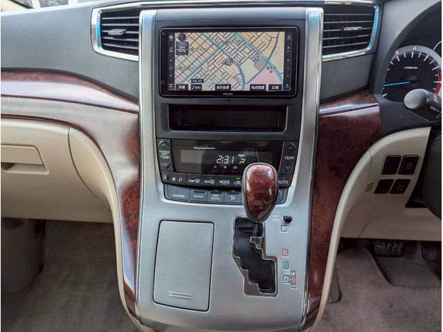 ヴェルファイア 2.4V ナビ バックカメラ ETC ステアリングスイッチ 社外20インチアルミホイール サイドバイザー プッシュスタート 両側パワースライドドア(48枚目)