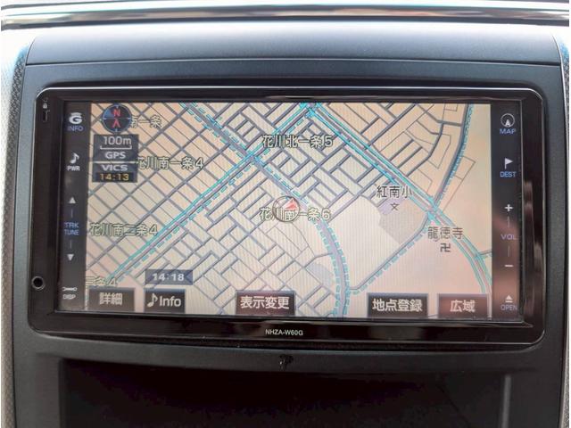 ヴェルファイア 2.4V ナビ バックカメラ ETC ステアリングスイッチ 社外20インチアルミホイール サイドバイザー プッシュスタート 両側パワースライドドア(50枚目)