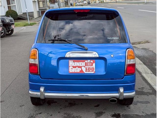 ミラジーノ ジーノターボ　ターボ　５速ＭＴ　ナビ　ＡＢＳ（18枚目）