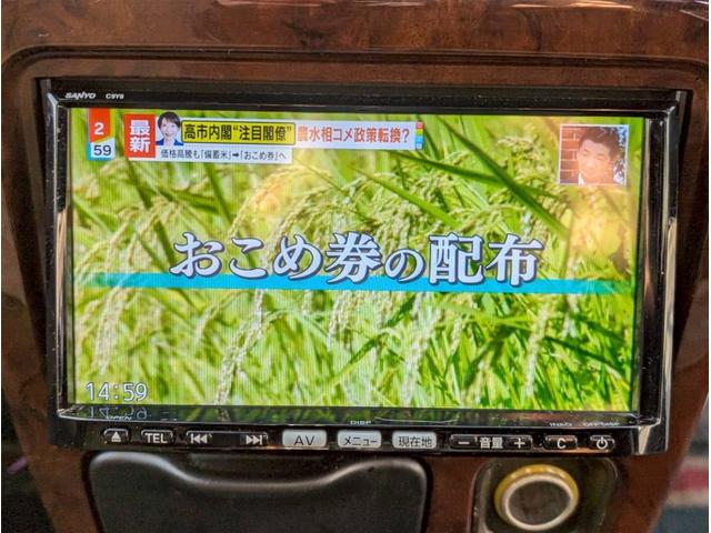 ミラジーノ ジーノターボ　ターボ　５速ＭＴ　ナビ　ＡＢＳ（47枚目）