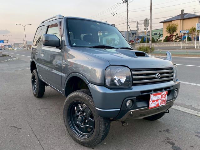 ジムニー ワイルドウインド(13枚目)