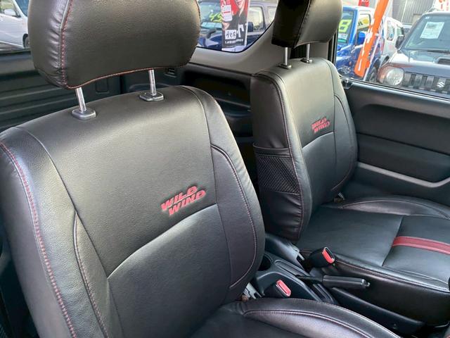 ジムニー ワイルドウインド(39枚目)